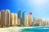 Ramada Plaza Jumeirah Beach