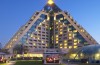 Rixos Dubai
