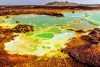 Dallol volcano, Danakil Depression