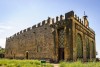 The Chapel of the Tablet, Aksum