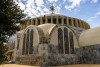 Dome of the Church of Our Lady Mary of Zion, Aksum