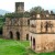 Four Day Ethiopian Ancient Kingdoms Tour