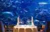 Burj Al Arab