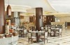 Waldorf Astoria Dubai