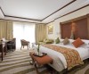 KIGALI SERENA HOTEL